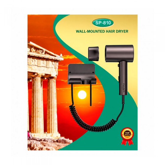 SP-810 Σεσουάρ 1700W-2000W SP-810 Σεσουάρ 1700W-2000W